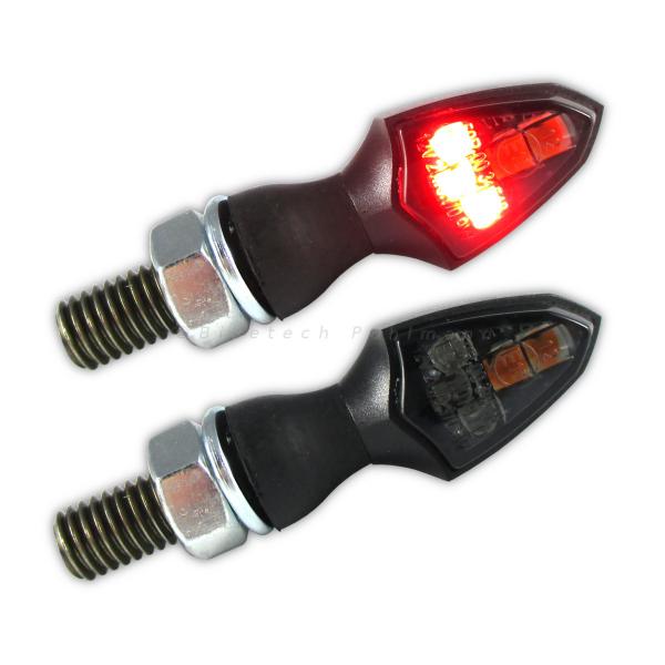 LED Blinker Shield schwarz mit Rücklicht und Bremslicht getönt